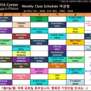 가정요가 이미지