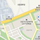 선운초등학교 이미지