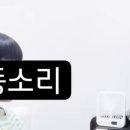 해운대자연유치원 이미지