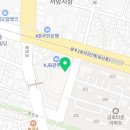 GS25 계림금호점 이미지