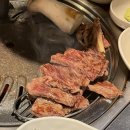 촌놈집동탄