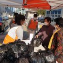 용암종합사회복지관 이미지