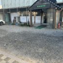 전주 우렁본가 이미지