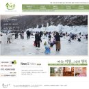 솔내음 MT House 이미지