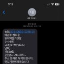 내포떡사랑