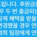김다희쌍대포