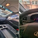 하나모터스 이미지