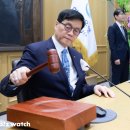중앙화학무역(주) 이미지