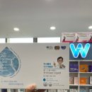 용호더블유약국 이미지