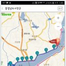 서천 금강2경 도보여행길 이미지