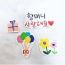 덴클레이