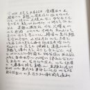 백림세탁소 이미지