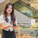 커피박 이미지