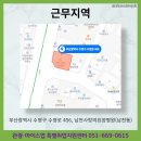 의료법인강혜의료재단 이미지