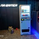 나게이머다 PC 이미지