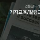 브랜딩클래스