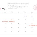 하오바둑학원