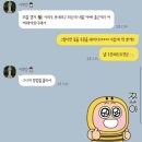 핑크모아화장품