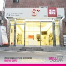 잠원동022 이미지