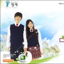 청계3로 이미지