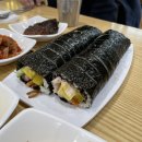 토마토김밥노량진점 이미지