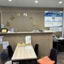 한길IT경영아카데미학원