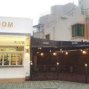 지오엠(GOM) 네이버블로그