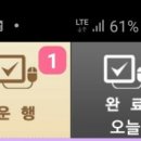 다 잡아 콜 이미지