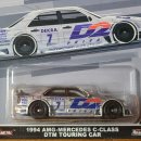 카클래스(Car Class) 이미지