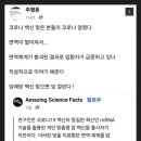 백고식당 이미지