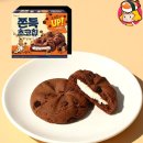 주식회사 호두랩스 이미지