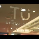 티유치과의원 이미지