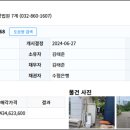 케이제이빌딩 이미지