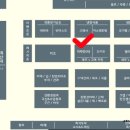 강남반찬 이미지