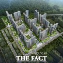 한호동물병원 더팩트