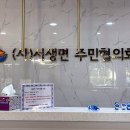 공영목욕탕 이미지