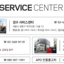 (주)천일오토모빌 이미지