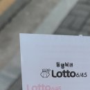 학림서점