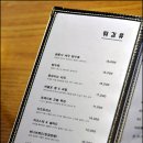 비어캐슬 - 강남구 | 비어캐슬