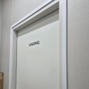대구 수성구 두산동 황금네거리 "아비에르 스킨케어센터 대구수성"