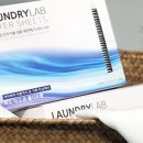 런드리랩 이미지