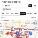 남원동물약국 이미지