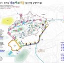 도시재생 뉴딜사업(남산선비마을) 이미지