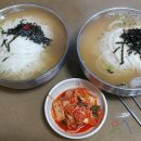 행주산성 원조국수집 이미지