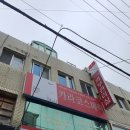 창원진해 카라코스메틱 빼라피 바디관리후기