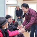 용산2리경로당 이미지