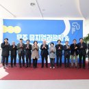 최북미술관 이미지