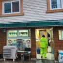 묵호반점 이미지