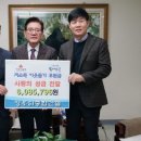 성우종합 이미지