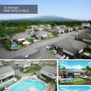 나인호텔 이미지